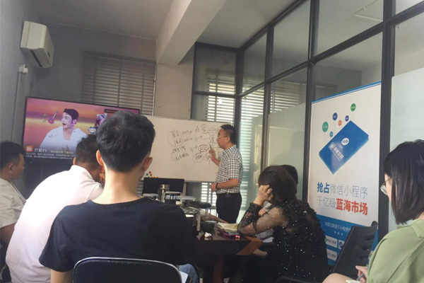 外貿(mào)云溫州服務中心